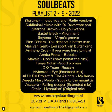 soulbeats