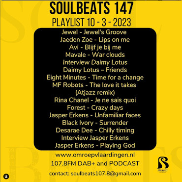 soulbeats